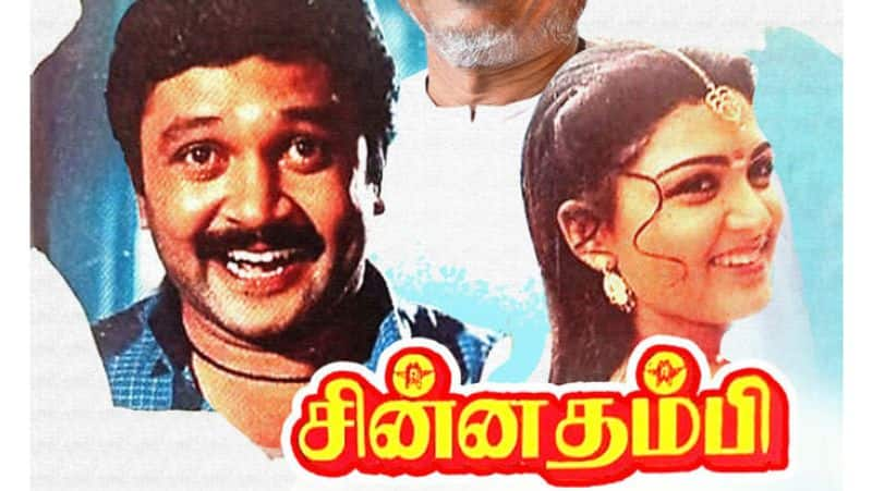 Actress Khushbu Tweet about chinnathambi movie completes 33 years gan