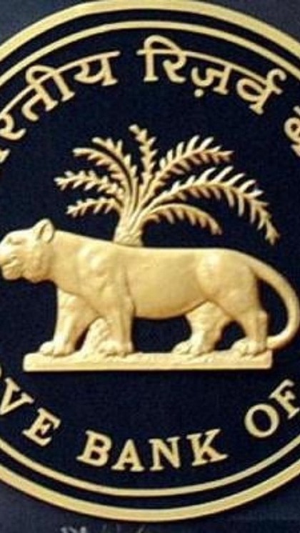 जीरो एकाउंट बैलेंस पर भी नहीं लगती पेनाल्टी, ये है RBI की गाइडलाइन
