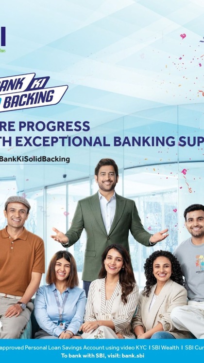 <p>अगर आपने अपना बैंक एकाउंट बैलेंस मेंनटेन नहीं किया तो आपका एकाउंट माइनस में चला जाएगा। लेकिन ये माइनस की रकम का क्या होता है। क्या नियम है। इसके लिए RBI ने गाइडलाइन जारी कर रखी है। </p>
