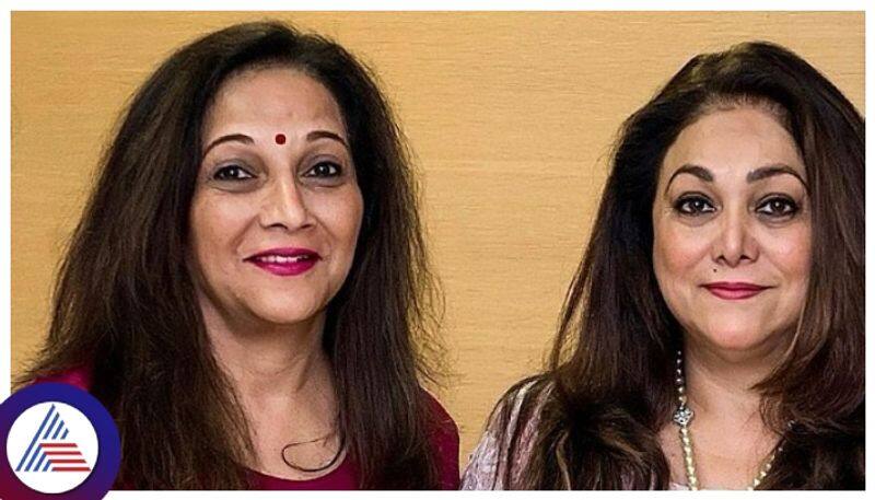 Meet Anil Ambani's wife Tina Ambani  twin sister and Bhavana Motiwala gow