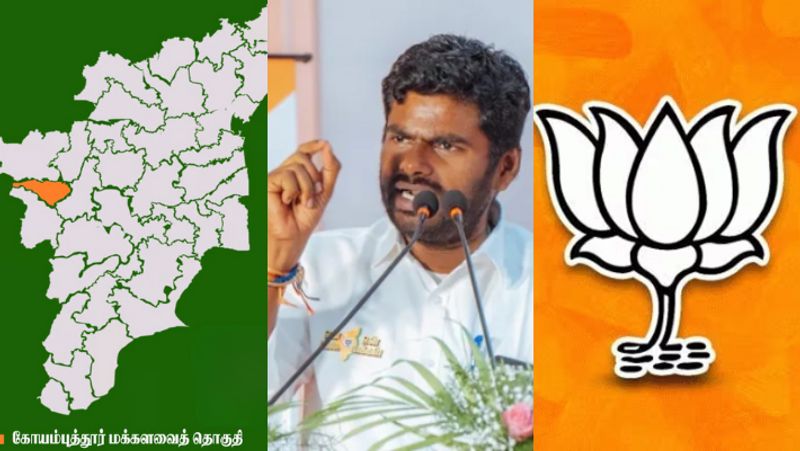 Tamil Nadu BJP complains may 17 iyakkam at coimbatore parliament constituency-rag