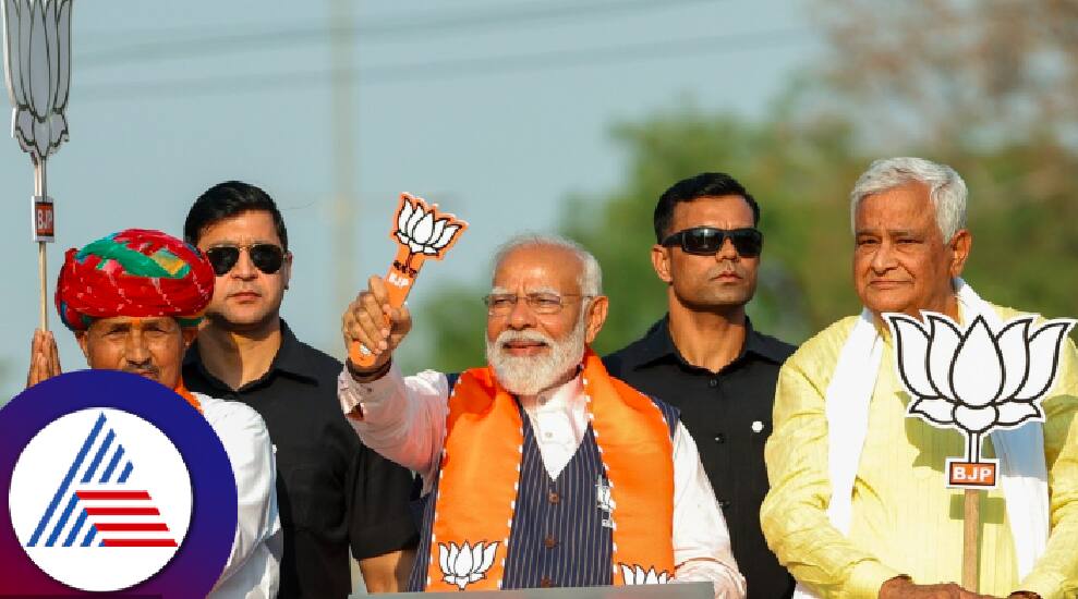 Narendra Modi
