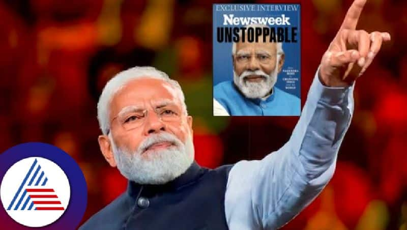 PM Narendra Modi interview with famous American magazine Newsweek rav