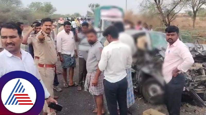 Terrible accident between car and truck 4 dies in arjunagi at vijayapur rav