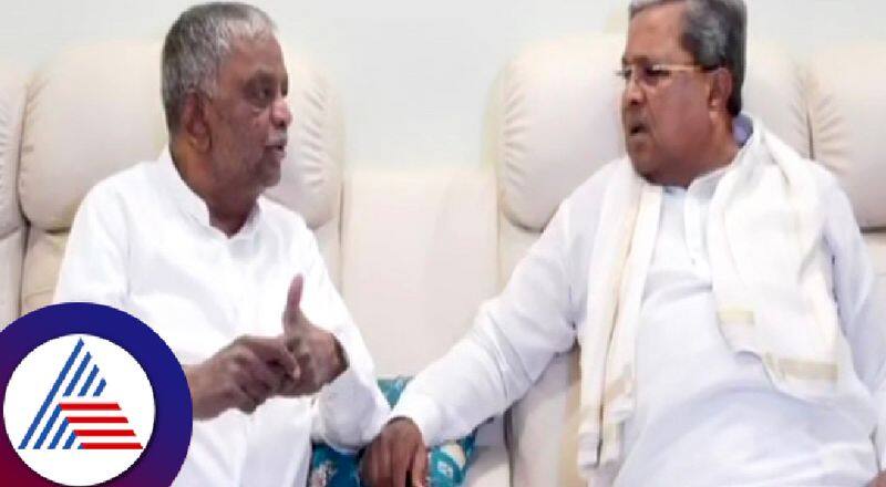 Lok sabha election 2024 CM Siddaramaiah met Srinivasa Prasad at chamarajanagar rav