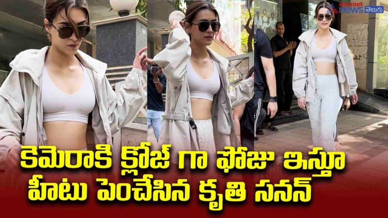 Adipurush Heroine Kriti Sanon spotted