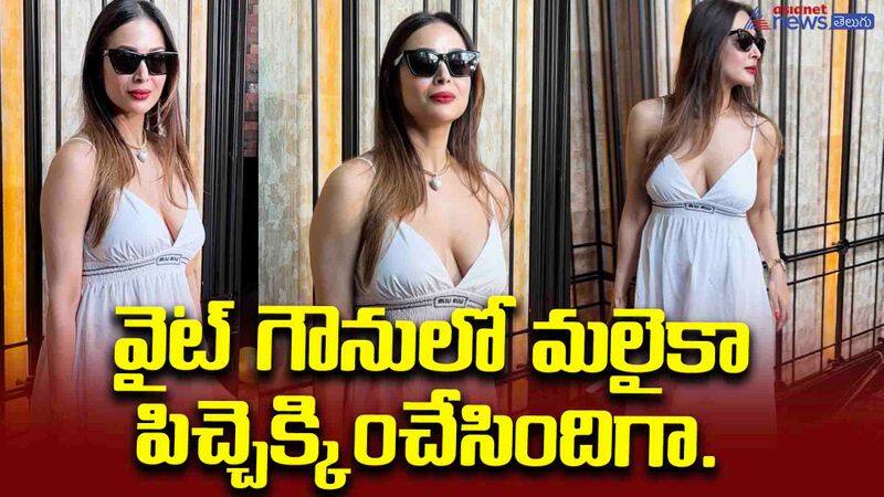 Malaika Arora looks stunning Hot spotted 