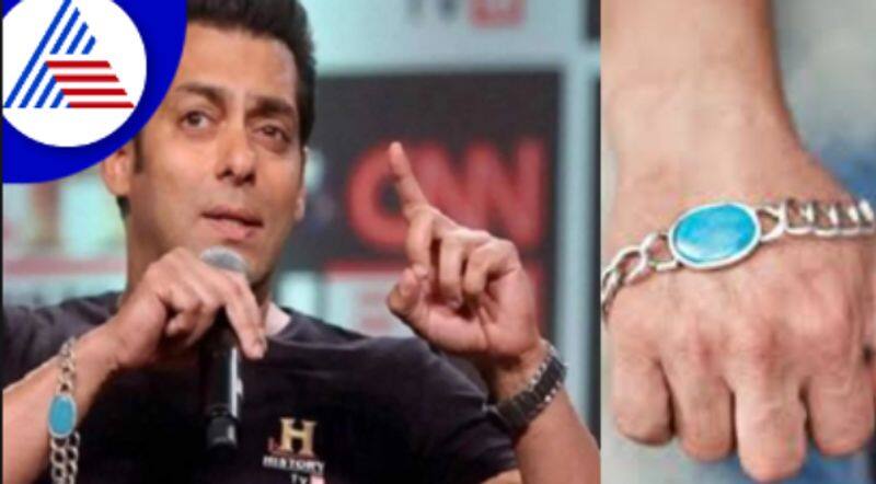 Why Salman Khan always wears blue Bracelet skr