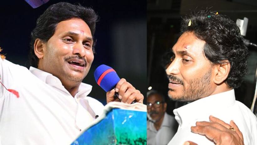 సీఎం జ‌గ‌న్  పై రాళ్ల‌దాడి.. కంటిపై గాయం.. వీడియో 