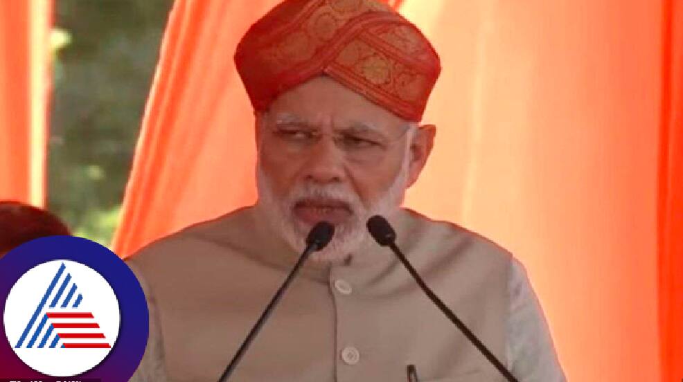Narendra Modi