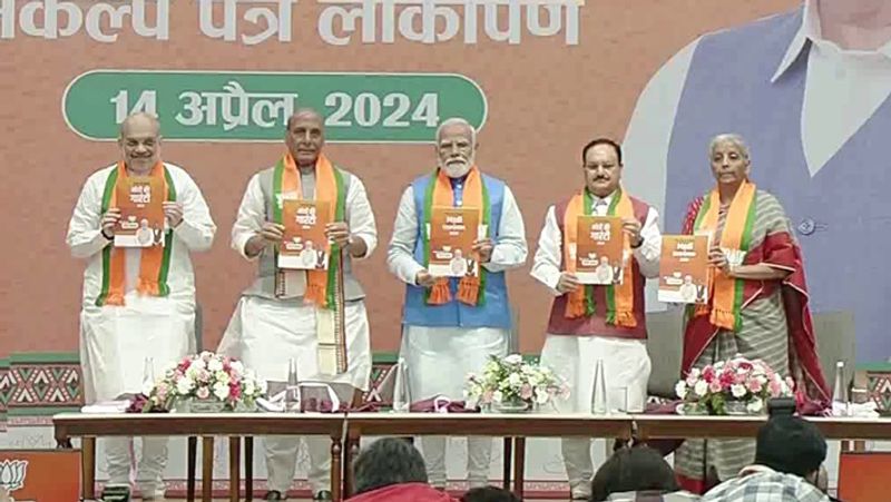 Lok Sabha Elections 2024: Key promises in BJP manifesto 'Sankalp Patra'