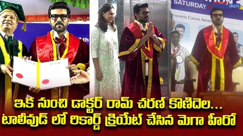 Ram Charan Awarded Honorary Doctorate by Vels University 