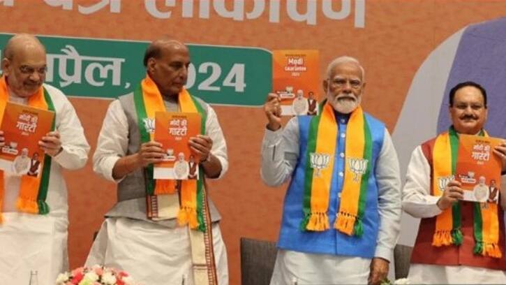 Bjp manifesto 00 0.jp