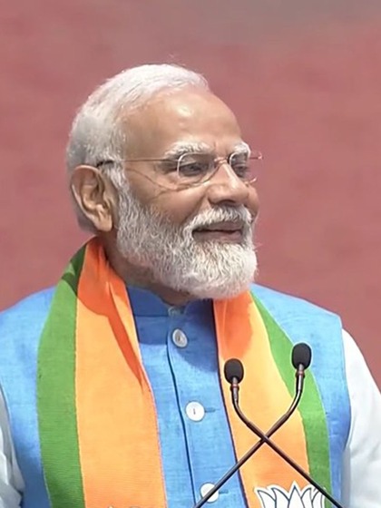 2. Bharatiya Janata Party