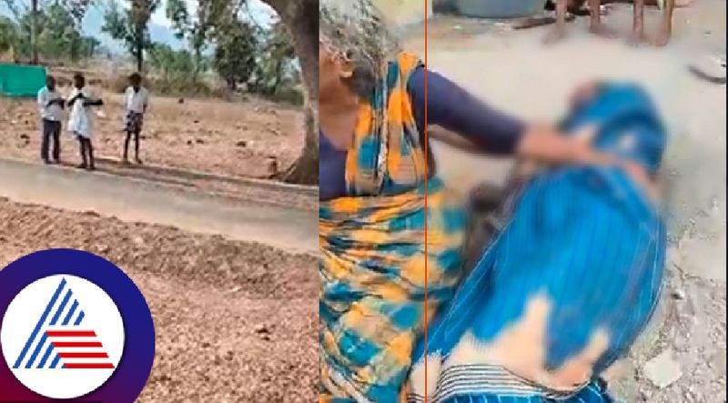 Woman attacked by miscreats over land dispute at chamarajanagar rav