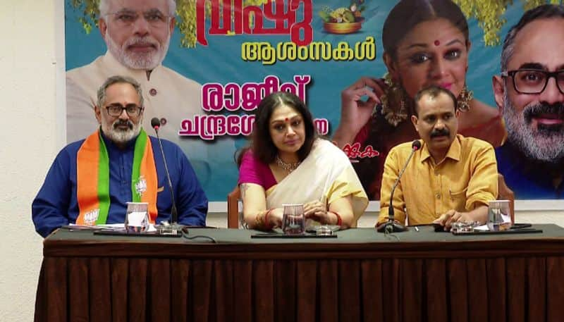 Lok Sabha Elections 2024: Actress Shobana campaigns for NDA's Rajeev Chandrasekhar in Thiruvananthapuram anr