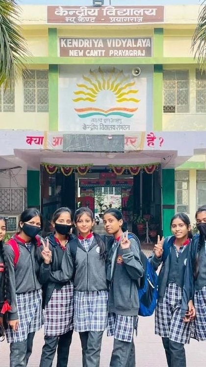 अगर बच्चे का KVS में कराना है एडमिशन तो यहां करें एप्लाई, जानें Reason