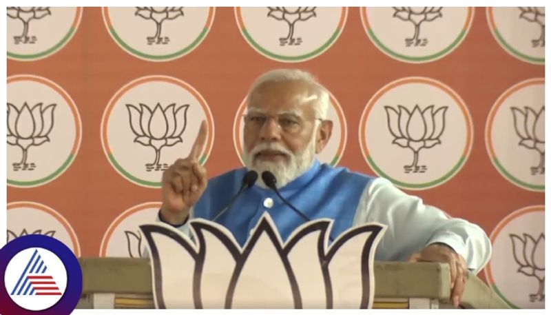 PM Modi Mysuru Visit PM Modi Mysuru Visit