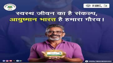 Ayushman Card Latest News What is the eligibility for making a card? Where and how to apply XSMN