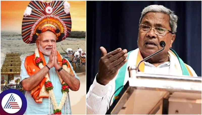 What is contribution given to Dakshina Kannada district in 33 years modi Asked CM Siddaramaiah sat