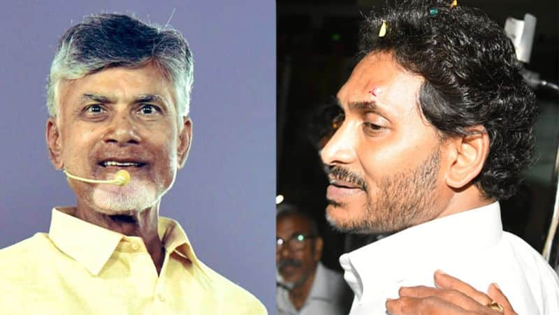 Case against  former Andhra Pradesh chief minister Jagan Mohan Reddy an act of political vengeance gow