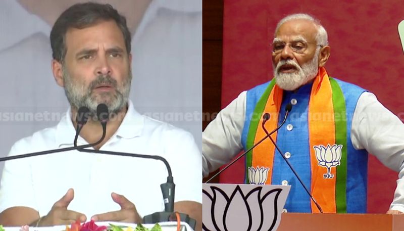 He will be spotted praying in sea, no temple there': Rahul Gandhi sparks controversy with remark on PM Modi (WATCH) AJR