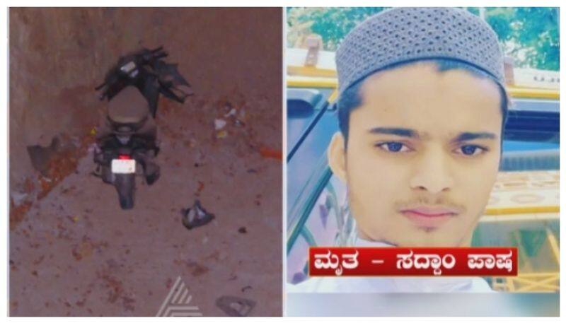 BWSSB Negligence Young man died in bengaluru nbn