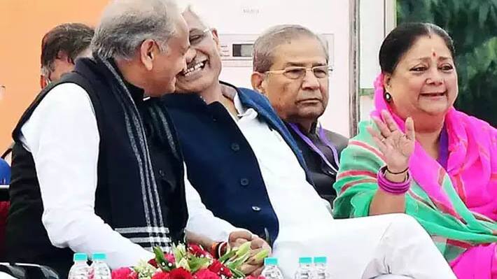 Rajasthan Congress 