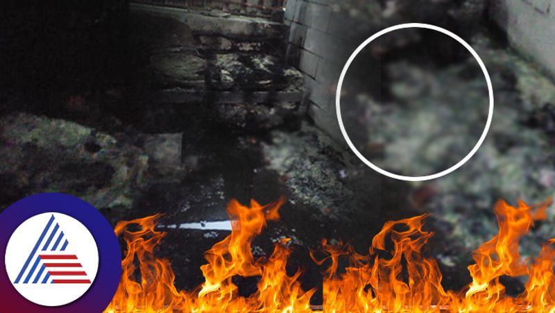 baby charred to dies in bengaluru apartment fire allegedly due to short circuit at RT Nagar gow