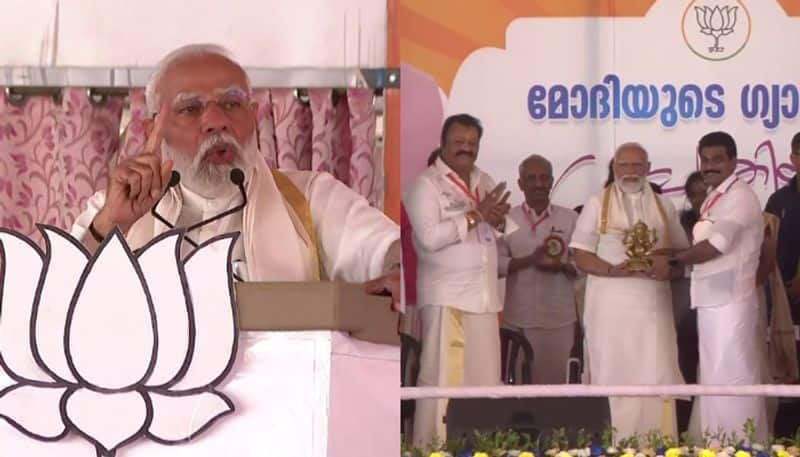 Lok Sabha Elections 2024: South India too will get bullet trains in next term, says PM Modi in Kerala anr