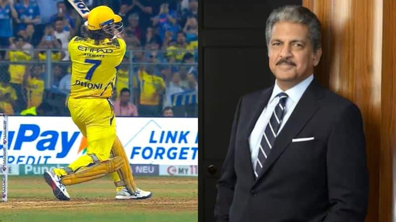 'Grateful my name is Mahi-ndra': Anand Mahindra praises Dhoni for his smashing performance against MIrtm