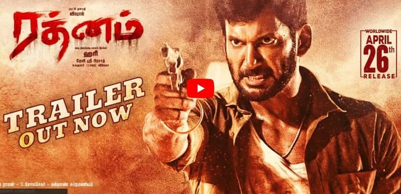 Vishal starring hari directed  Rathnam movie trailer released mma