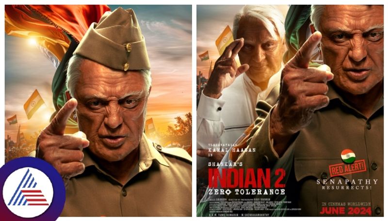 Shankar directional and Kamal Haasan lead Indian 2 movie releases June 2024 srb