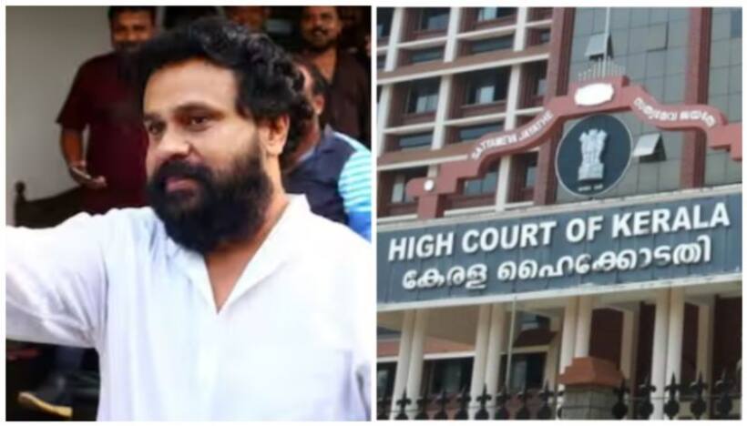 "Trial in final stages": Kerala HC rejects Dileep's petition for CBI inquiry in 2017 actress attack case