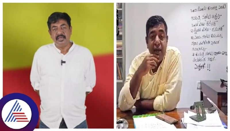 Director Yogaraj bhat talks about his old dialogue Henmakle Strongu Guru srb