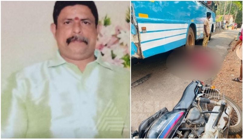 Barber shop owner dies bike and bus accident in kottayam