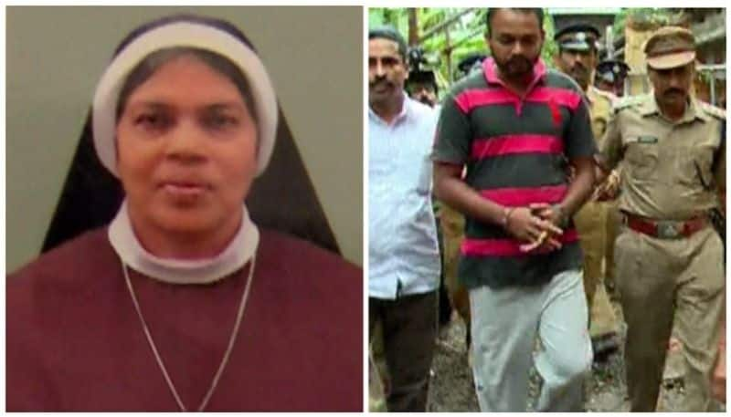 Sister Jose Maria murder case Kottayam district court acquitted accused