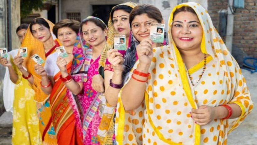 क्या बदल गया  है आपका  निवास? voter ID card में जरूर करा लें अपडेट  वर्ना पड़ेगा पछताना
