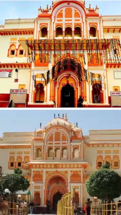<p>मध्य प्रदेश के ओरछा में स्थित राम राजा मंदिर में भगवान राम को राजा के रूप में पूजा जाता है। राम भगवान के साथ ही माता सीता, लक्षण, हनुमान और नरसिंह भगवान की पूजा की जाती है। <br />
 </p>

