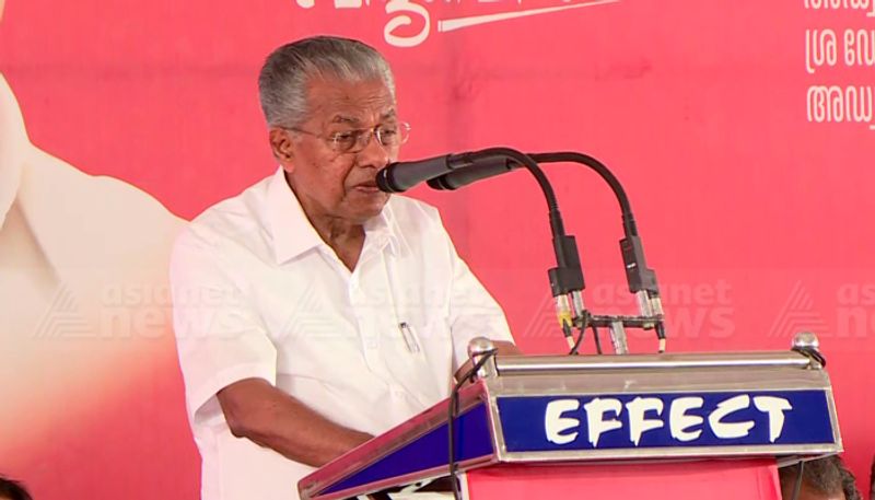 CM Pinarayi criticize One country one election was Hidden Agenda of Modi government Omnipotence