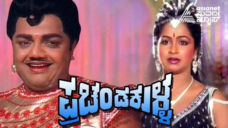 Sandalwood actor Dwarakish is no more what really happend to him gvd