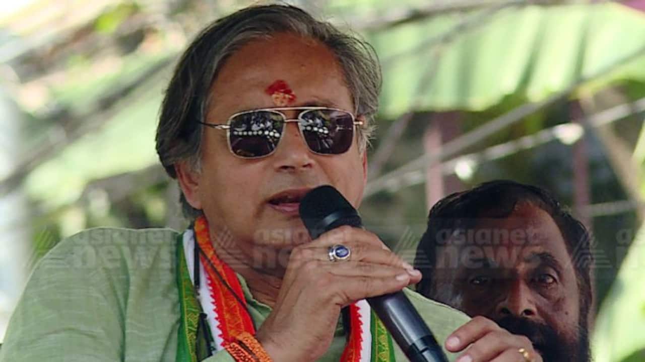 Law must take its course, says Shashi Tharoor after 'part time staffer' is picked up for gold smuggling