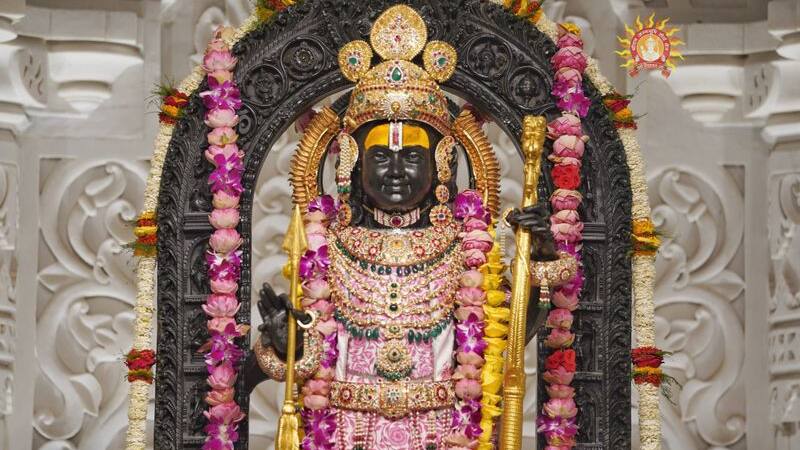 Ayodhya Ram mandir