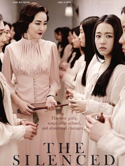 "The Silenced" (2015)