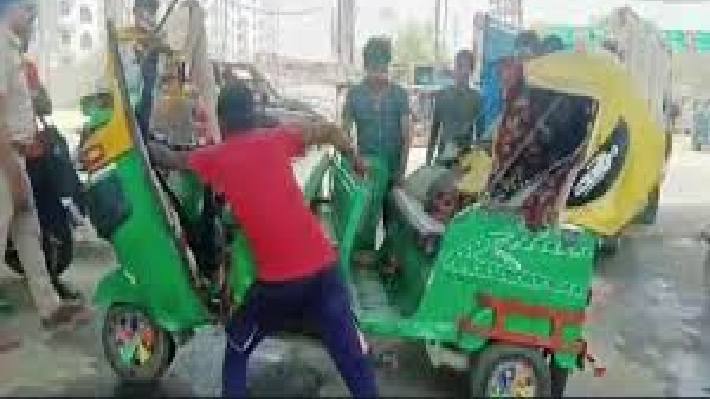 auto bihar