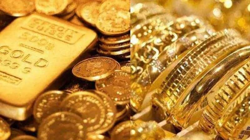 Gold Rate Today17 04 2024