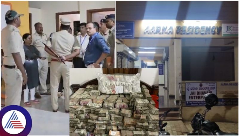 IT raid on Dharwad Basavaraja Duttunavar house Rs 18 crore cash seized sat