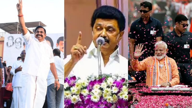 loksabha election 2024 :Chief minister mk stalin slams edappadi palaniswami and pm modi at kanchipuram dmk public meeting-rag