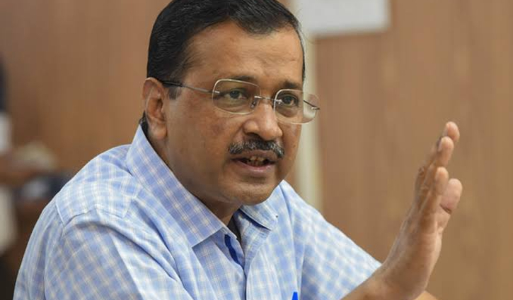 Supreme Court   Refuses To delhi chief minister Arvind Kejriwal Extension Of Interim Bail   gow