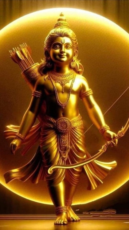 Shri Ram Navami: मर्यादा में जीने की कला सिखाते हैं कौशिल्यानंदन राम